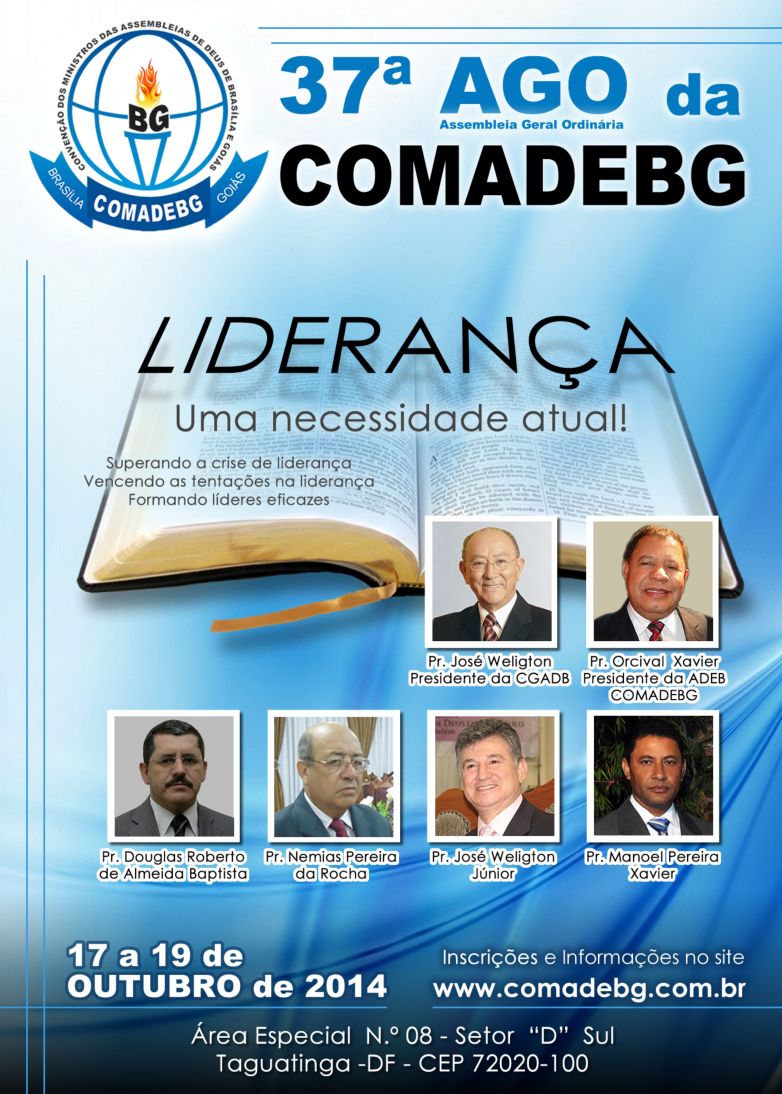 COMADEBG 2014